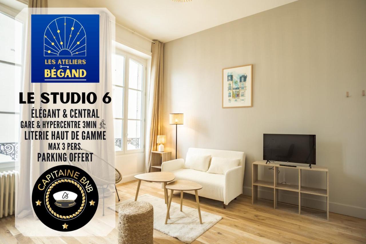 Ateliers Begand Studio 6 - Proximite Gare - Parking Offert Appartement Troyes Buitenkant foto